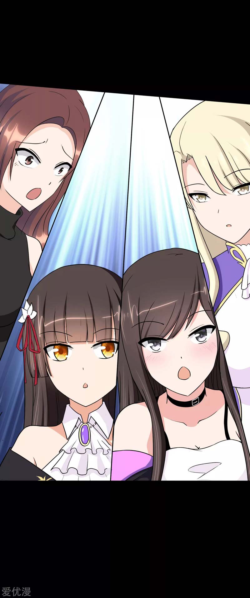 Virus Girlfriend Chapter 174 - Halaman 21