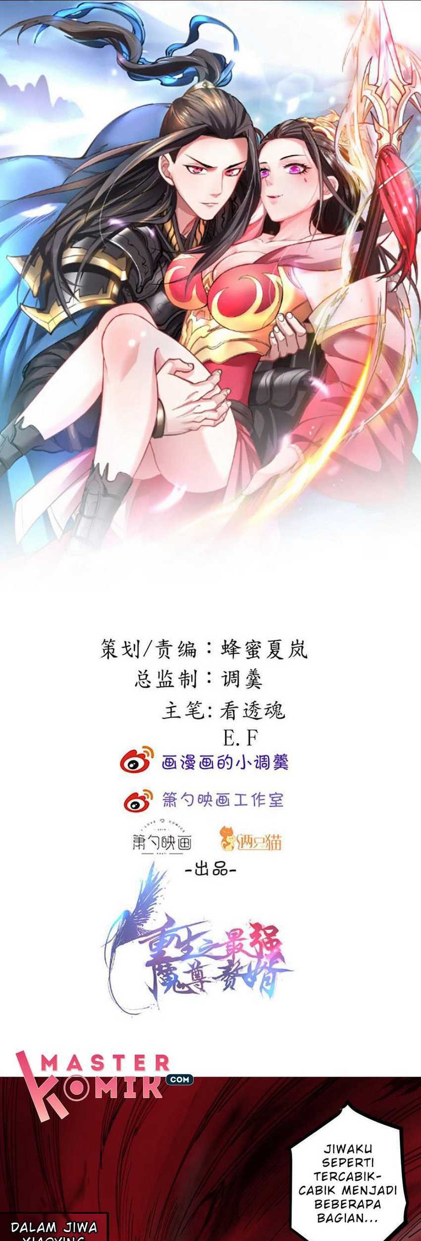 Manhua King Killer Reborn Chapter 35 gambar 2