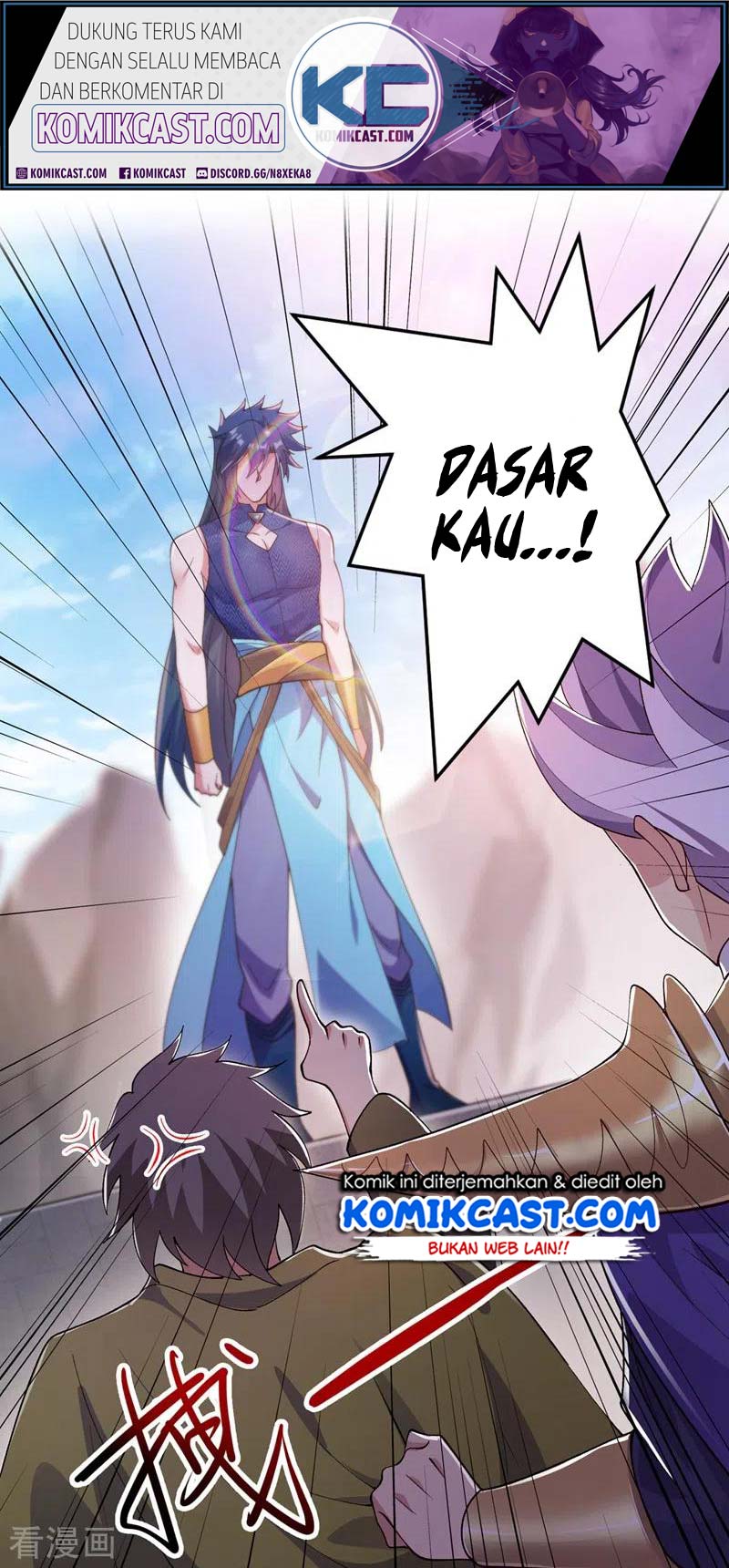 Komik Spirit Sword Sovereign Chapter 367 gambar 1