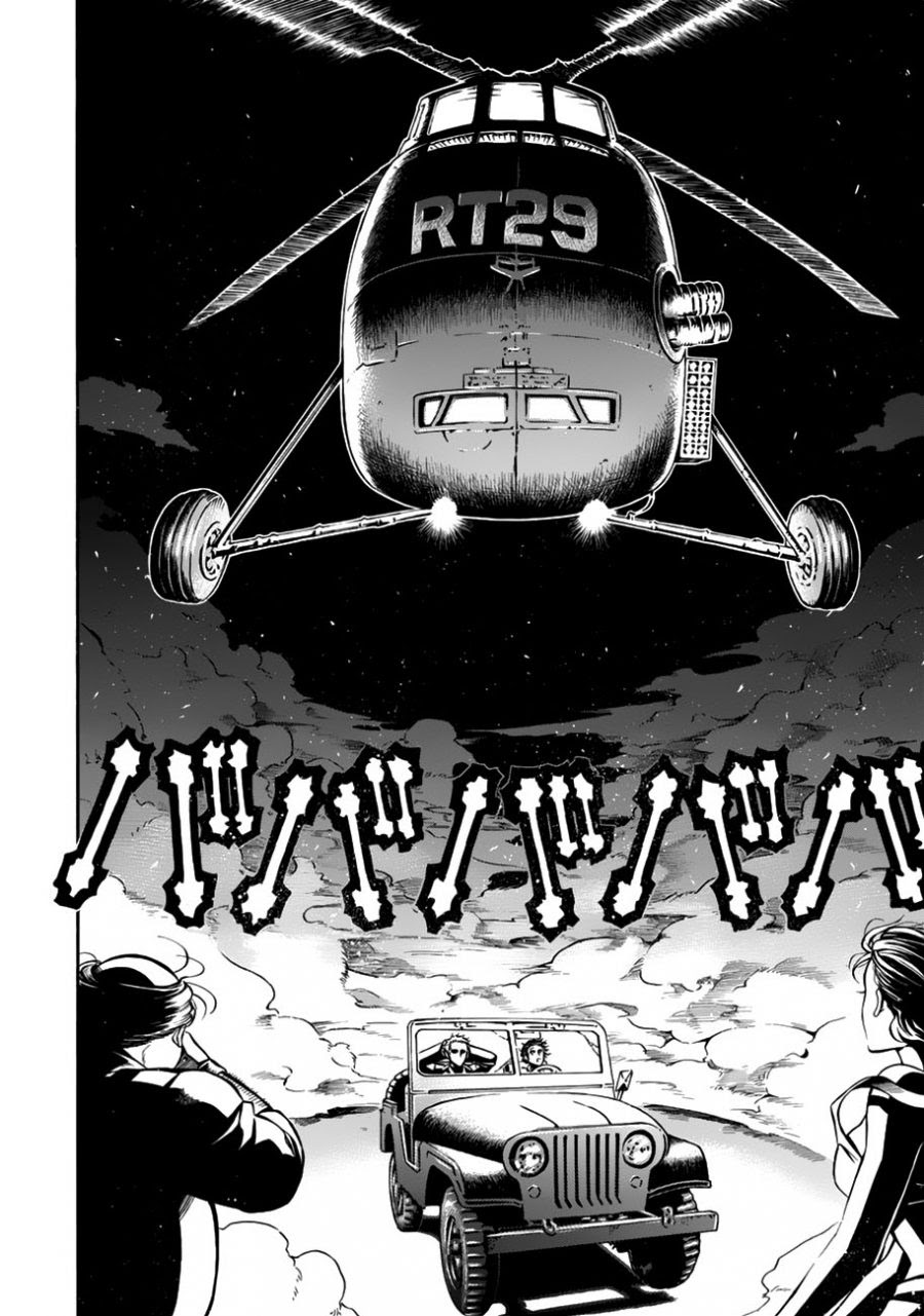 Rudolf Turkey Chapter 02 - Halaman 32