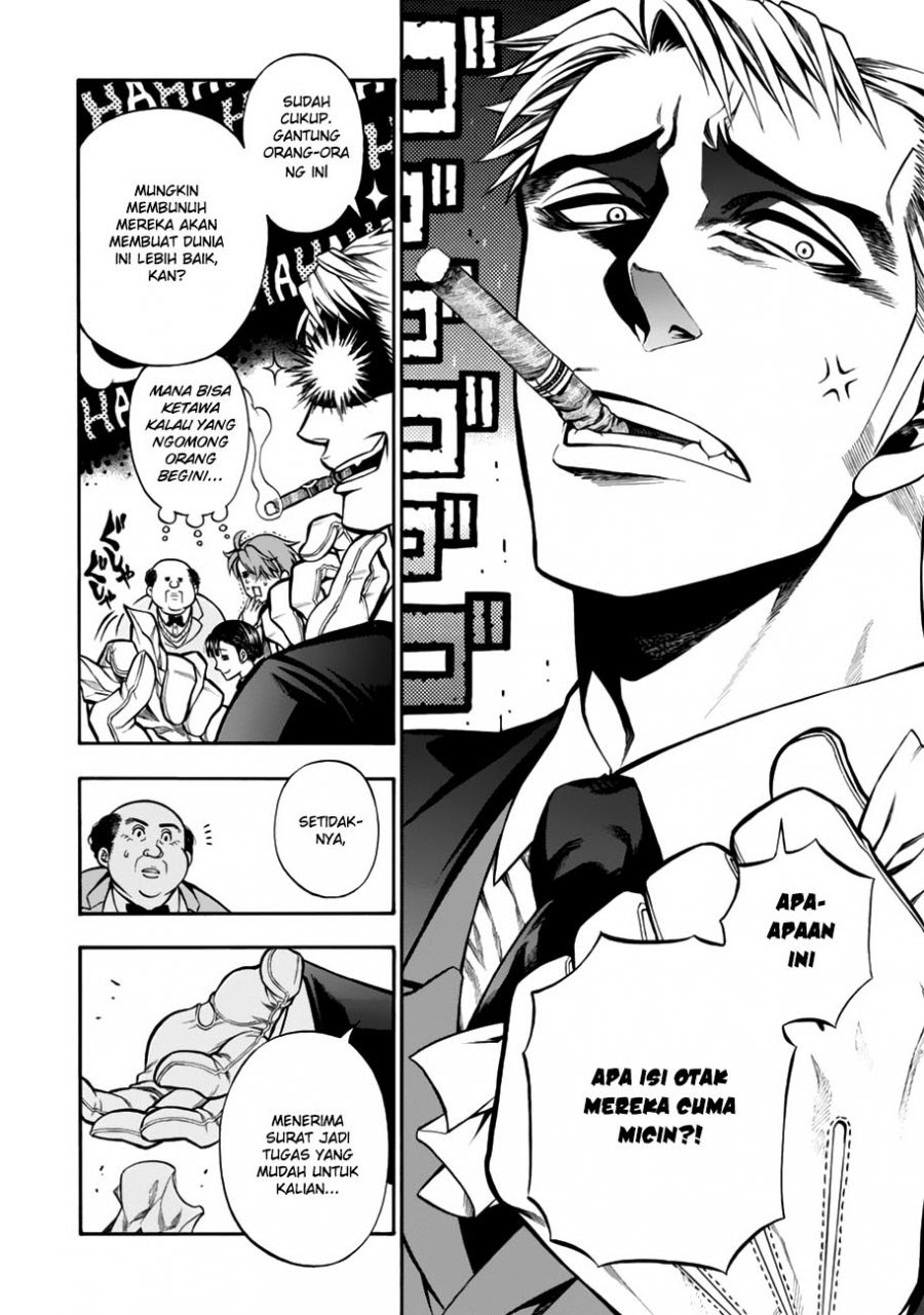 Rudolf Turkey Chapter 02 - Halaman 6
