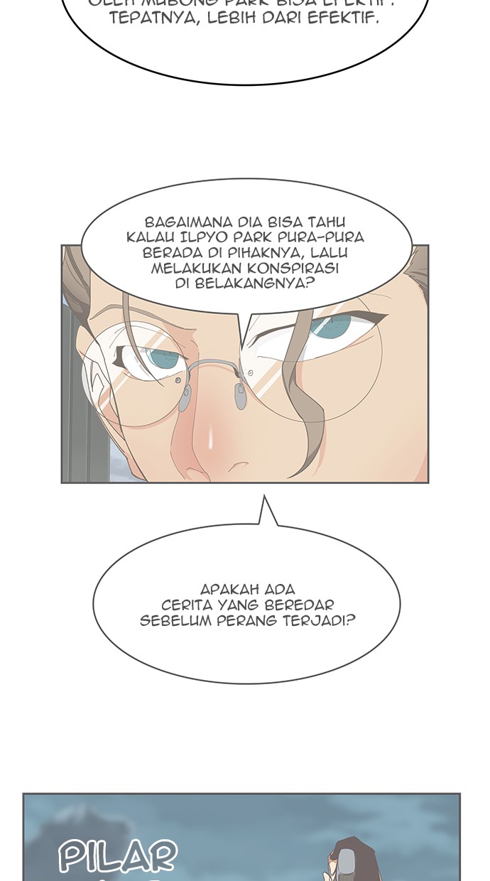 Manhwa The God of High School Chapter 497 gambar 2