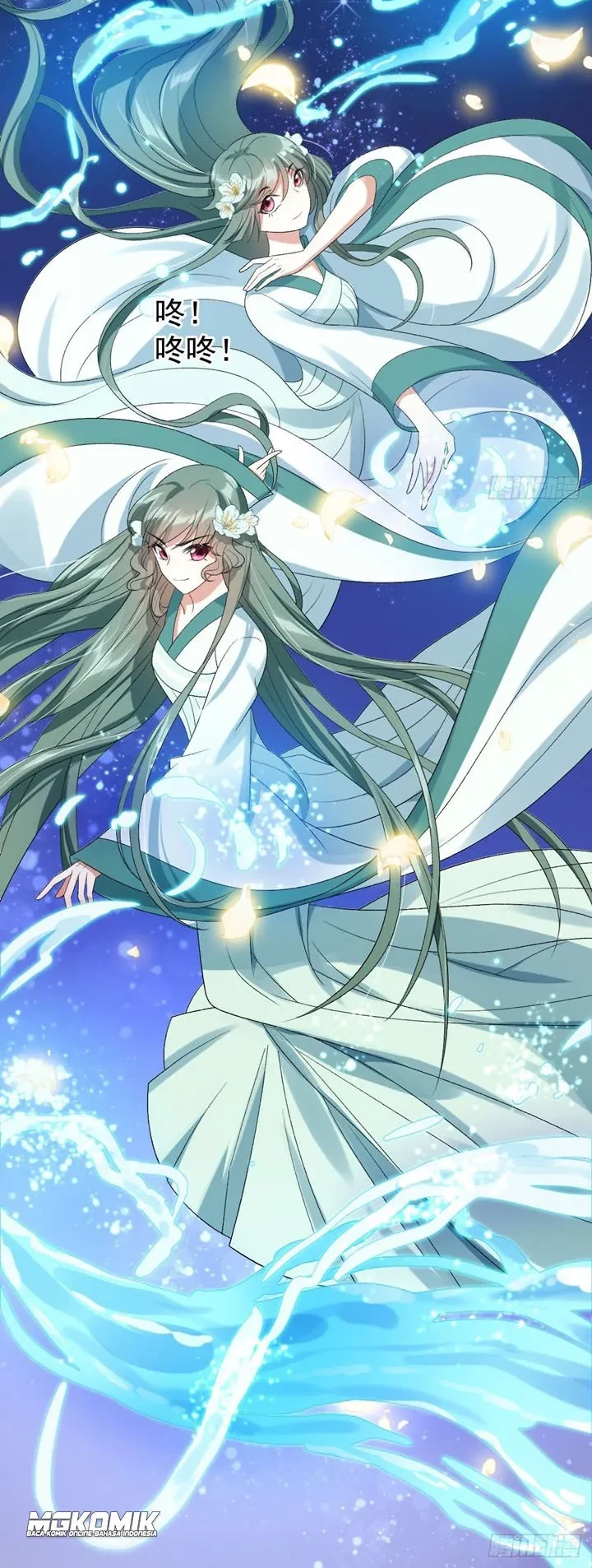 Return The Demon Goddess Chapter 22 - Halaman 24