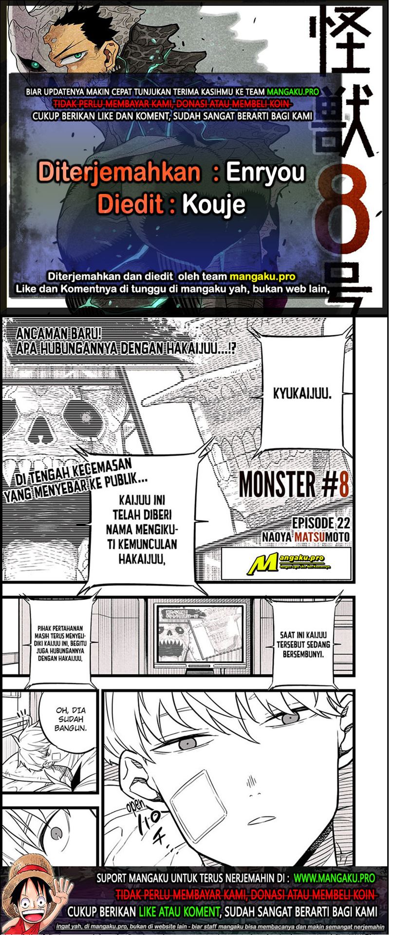 Komik 8Kaijuu Chapter 22 gambar 1