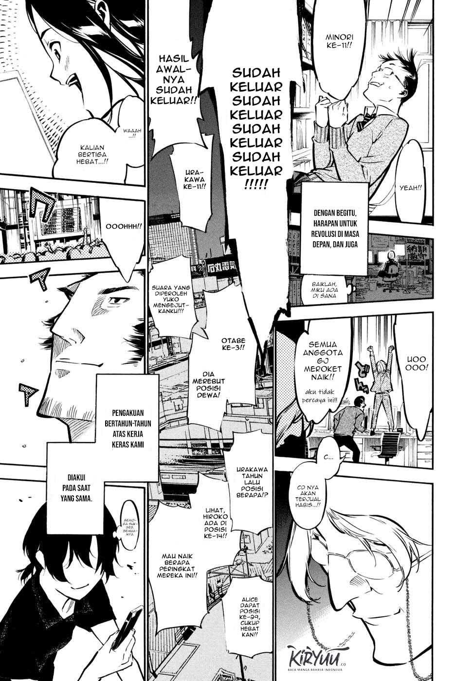AKB49 Chapter 192 - Halaman 13