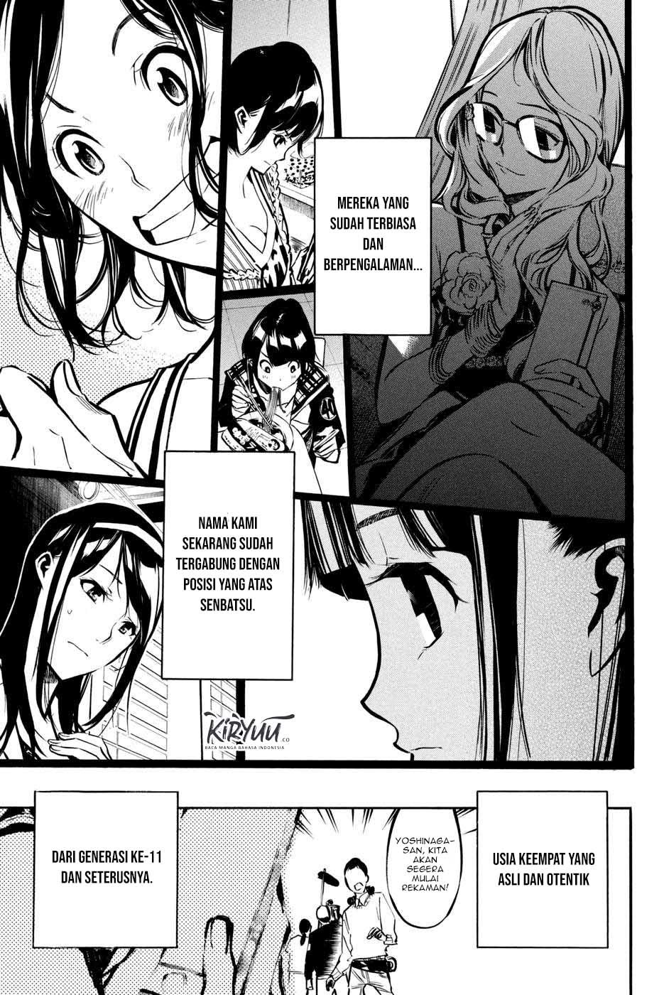 AKB49 Chapter 192 - Halaman 15