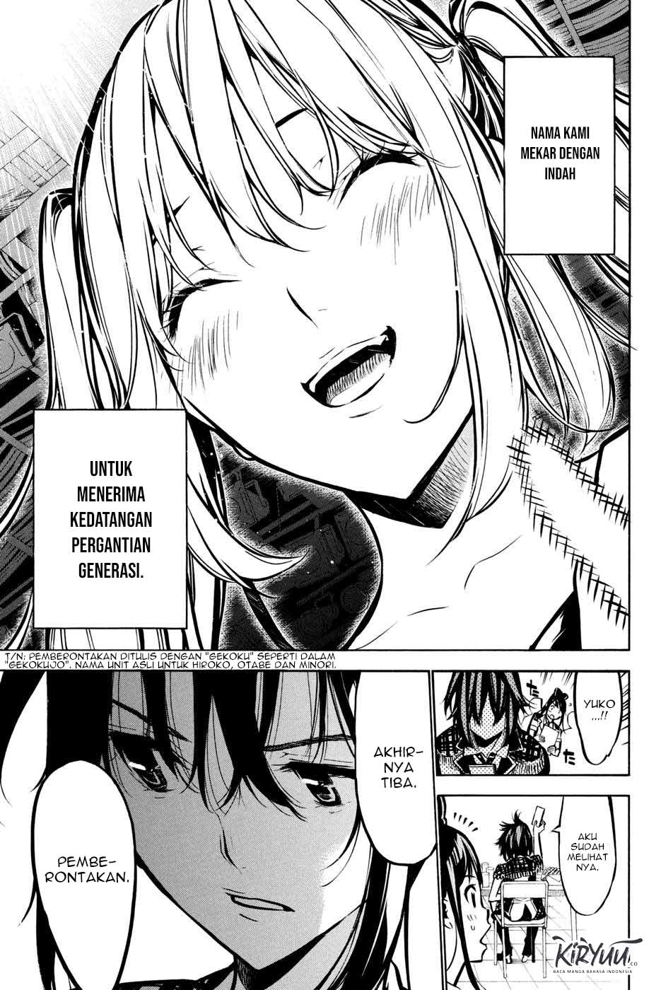 AKB49 Chapter 192 - Halaman 17