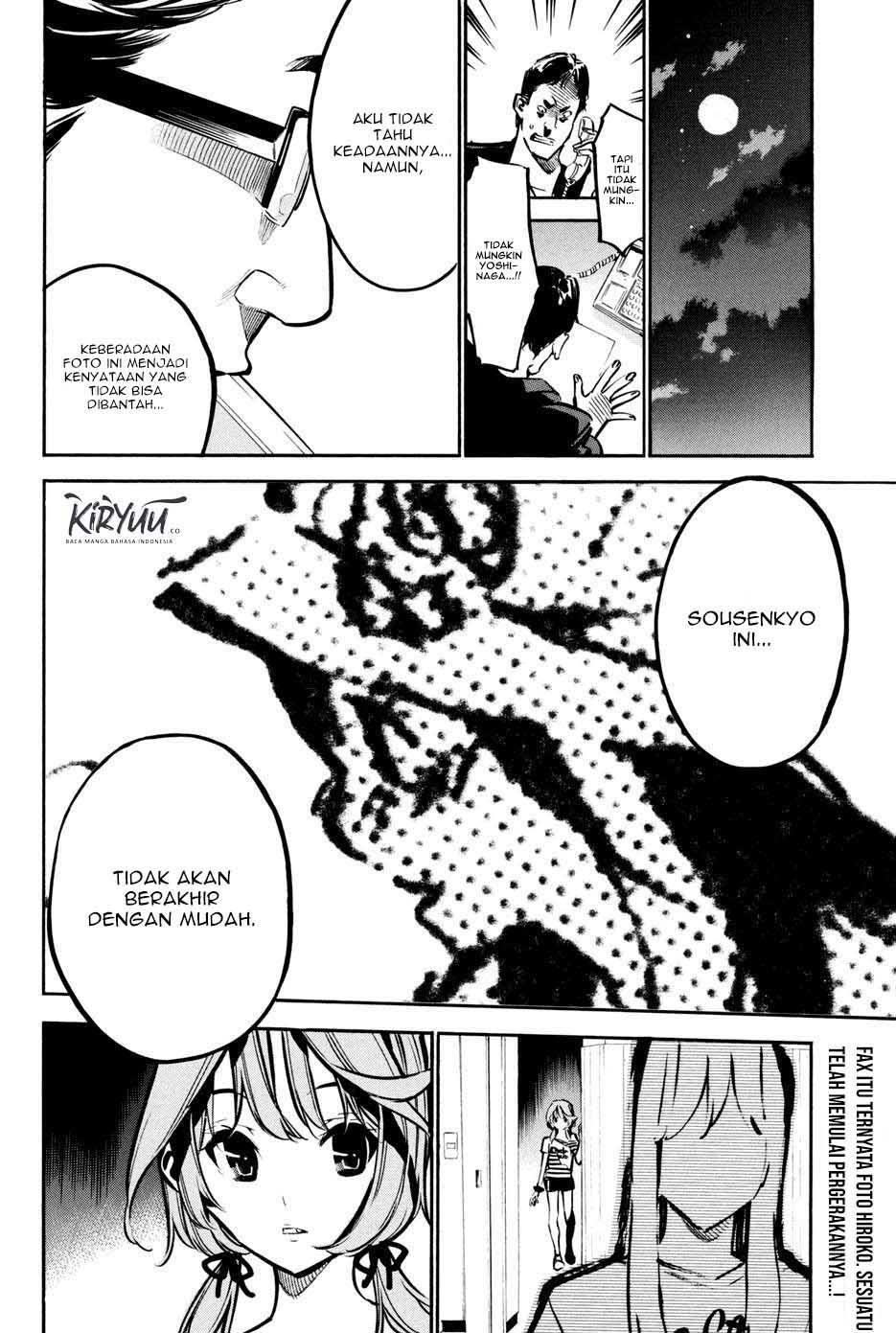 AKB49 Chapter 192 - Halaman 20