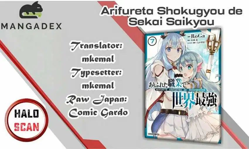 Komik Arifureta Shokugyou de Sekai Saikyou Chapter 48 gambar 1