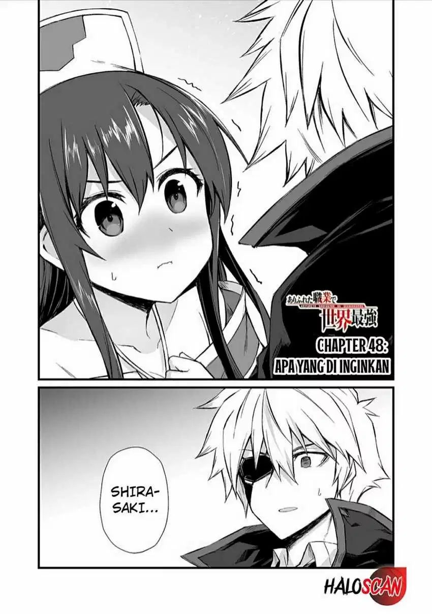 Manga Arifureta Shokugyou de Sekai Saikyou Chapter 48 gambar 2