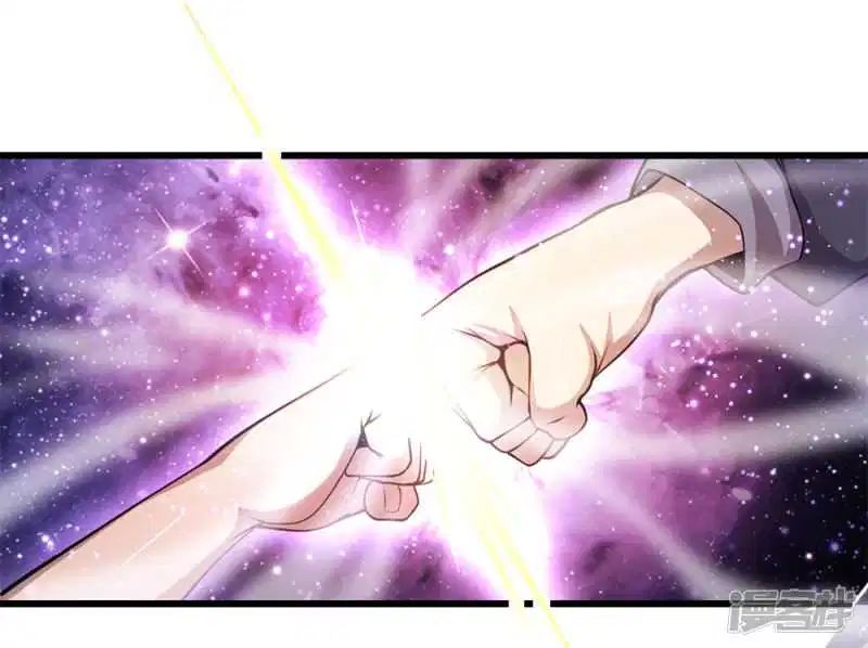 Manhua Medical Martial Arts Chapter 177 gambar 2