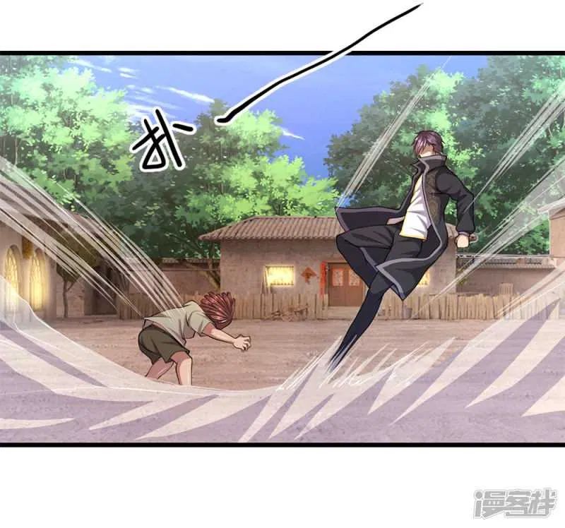 Manhua Medical Martial Arts Chapter 176 gambar 2