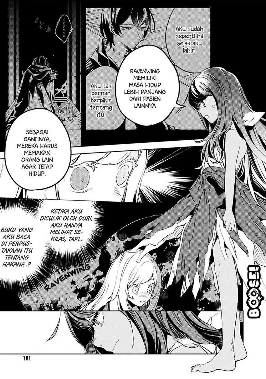 Angelic Syndrome Chapter 06 - Halaman 14