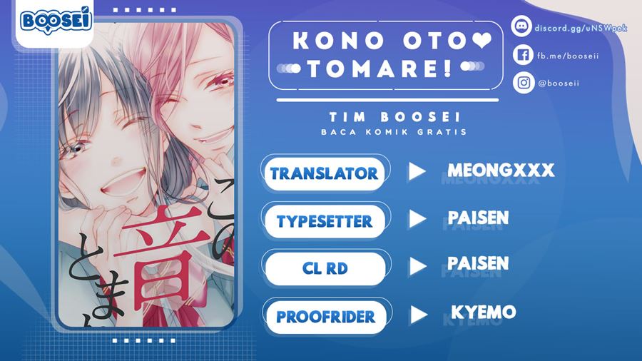 Komik Kono Oto Tomare! Chapter 45 gambar 1