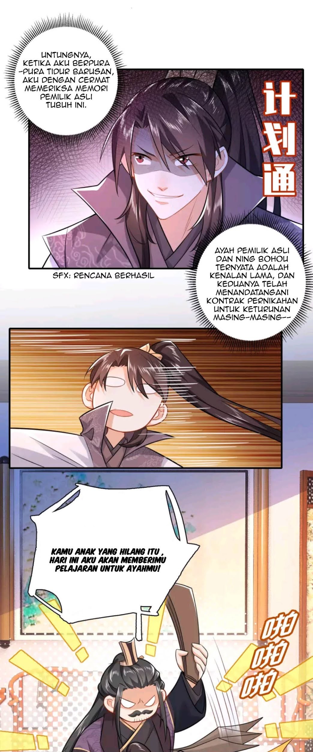 Best Son-In-Law Chapter 10 - Halaman 5