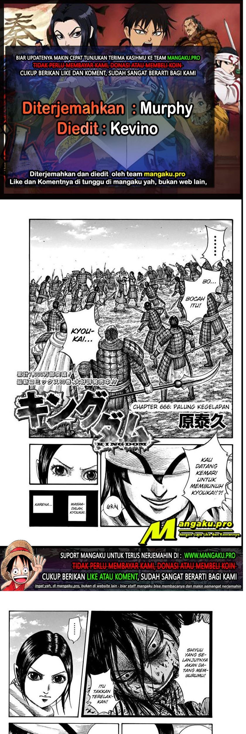 Komik Kingdom Chapter 666 gambar 1