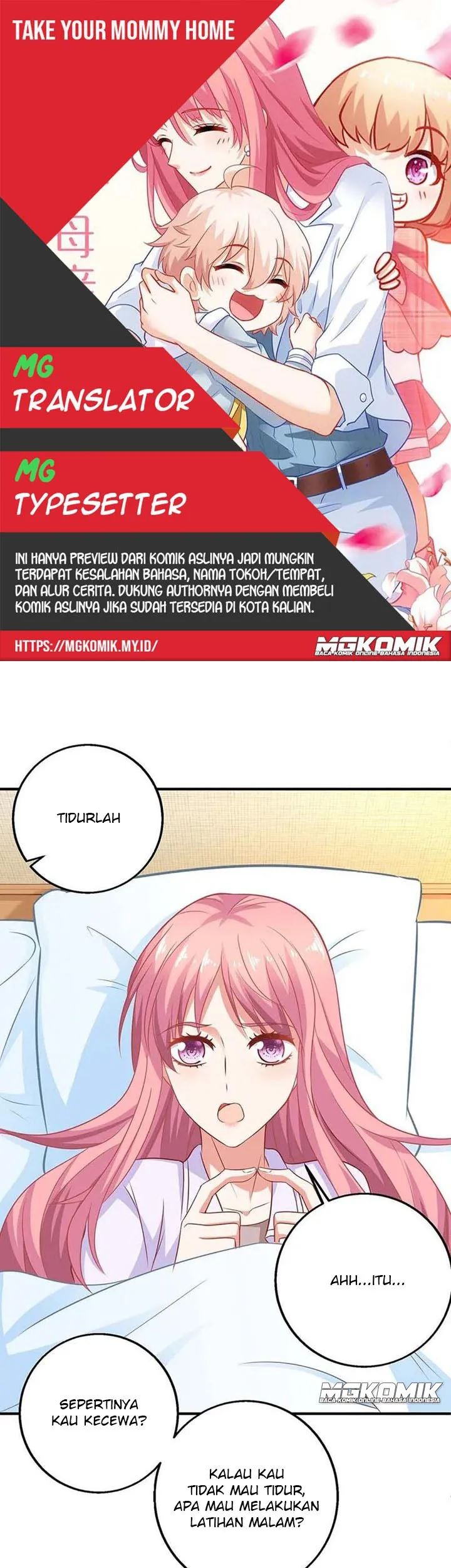 Komik Take Your Mommy Home Chapter 172 gambar 1
