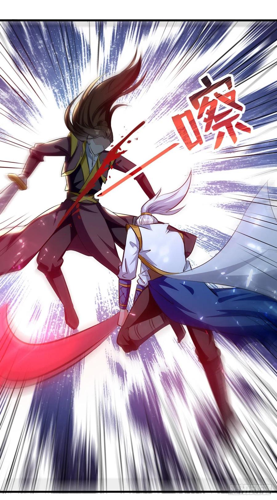 Manhua Ling Tian Shendi Chapter 136 gambar 2