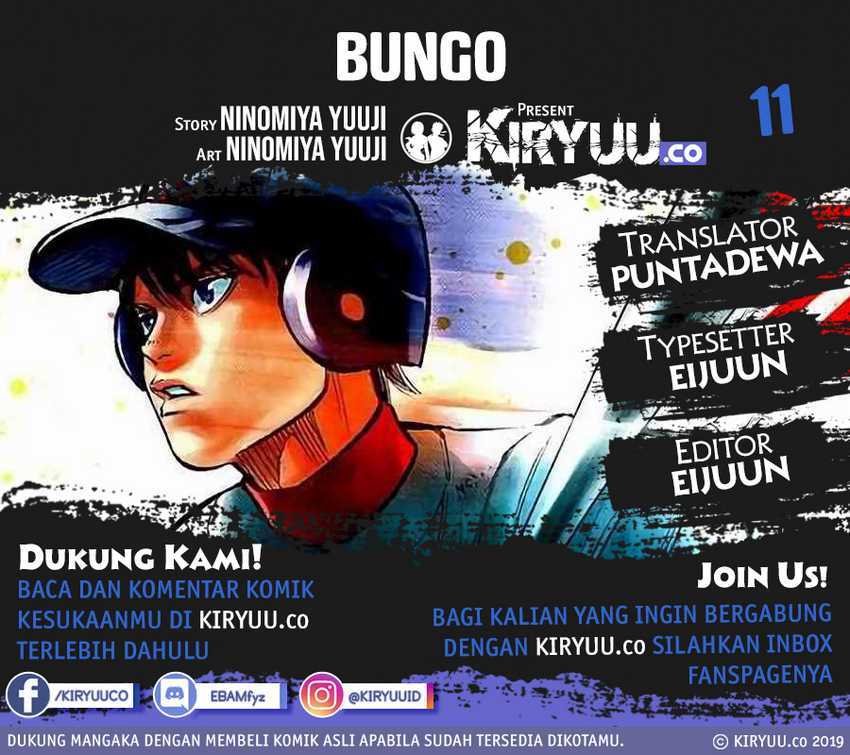 Komik Bungo Chapter 11 gambar 1