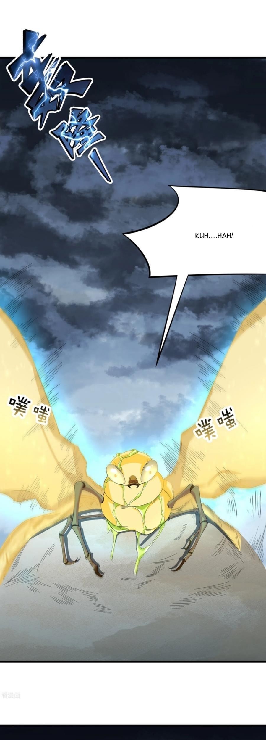 Manhua Dianfeng Chapter 86 gambar 2