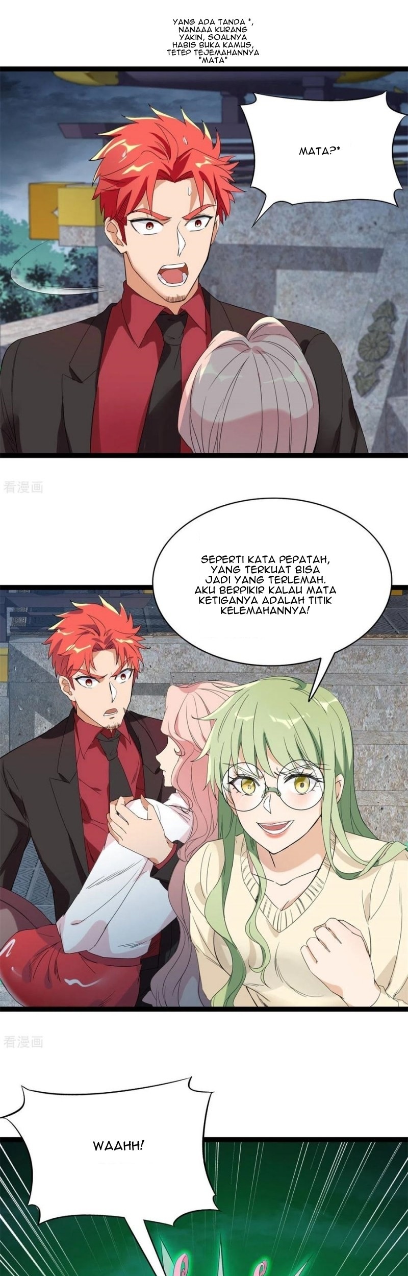 Manhua Dianfeng Chapter 88 gambar 2
