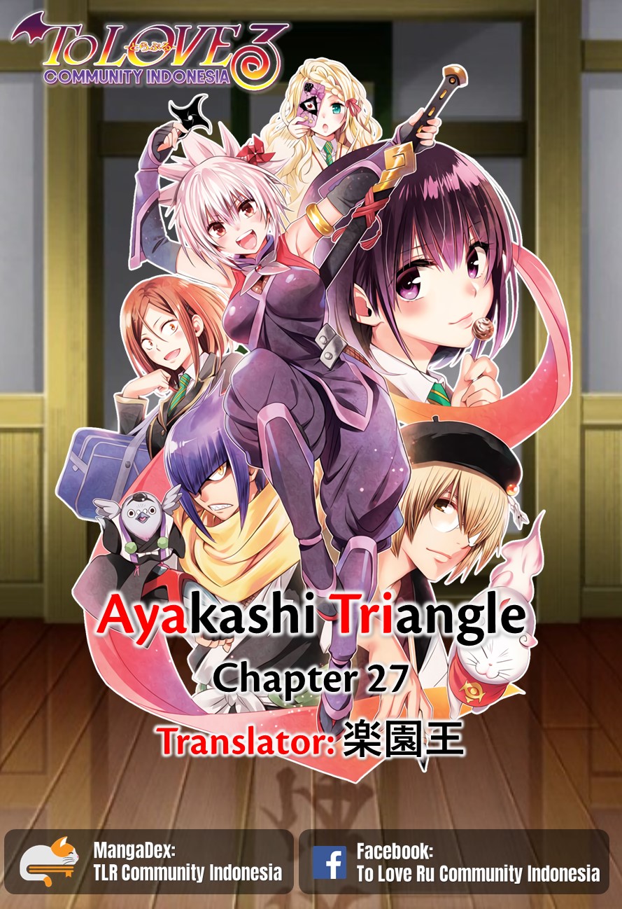 Komik Ayakashi Triangle Chapter 27 gambar 1