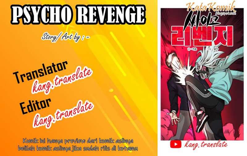 Komik Psycho Revenge Chapter 1 gambar 1