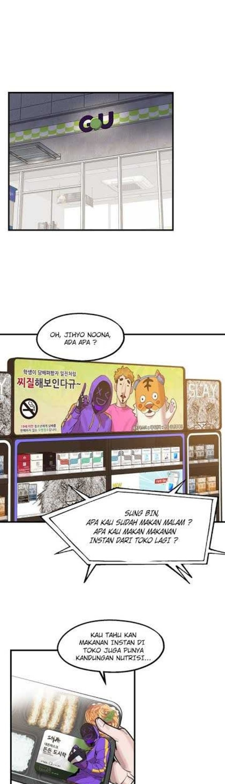 Manhwa Psycho Revenge Chapter 3 gambar 2
