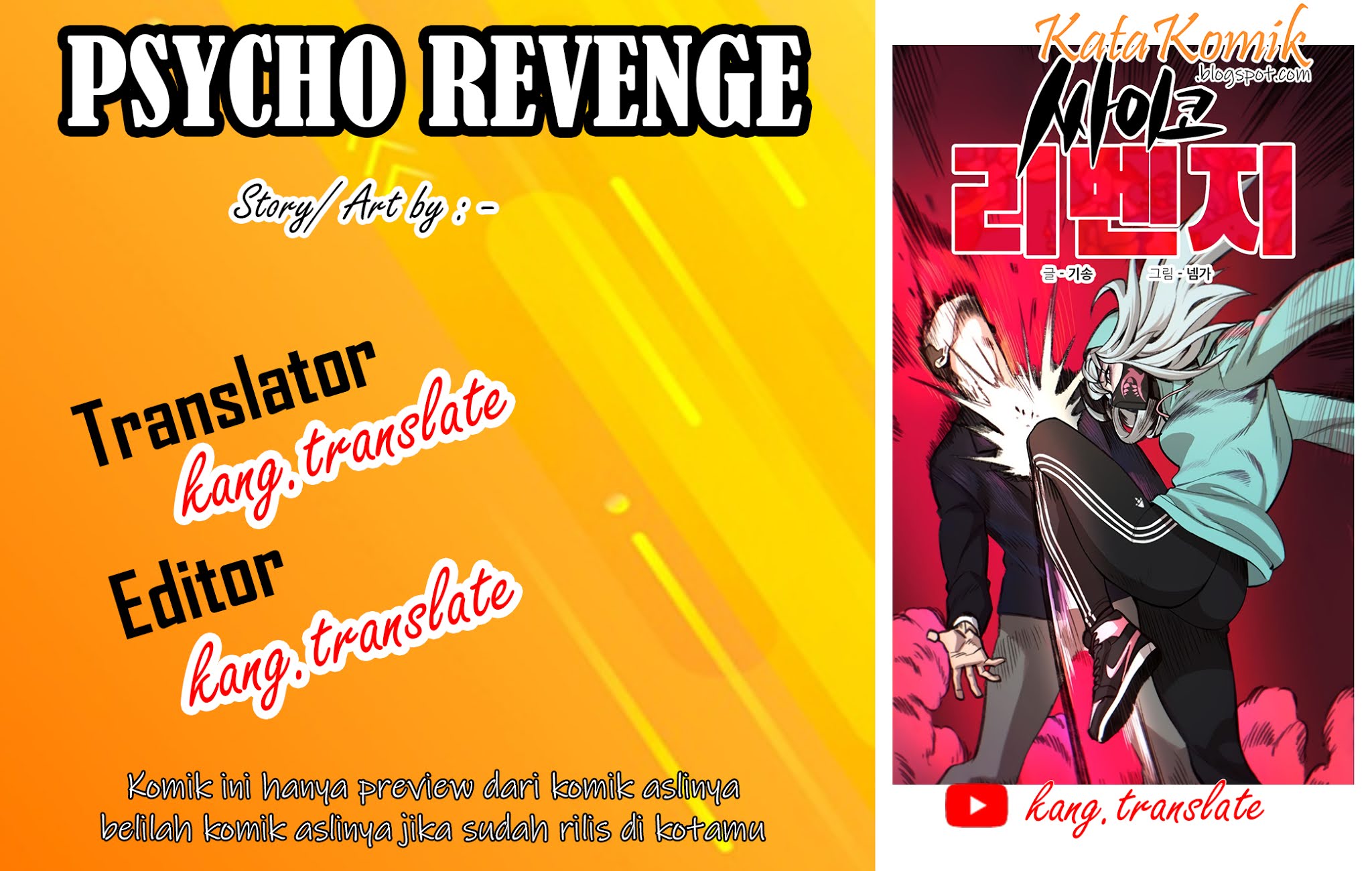 Komik Psycho Revenge Chapter 5 gambar 1