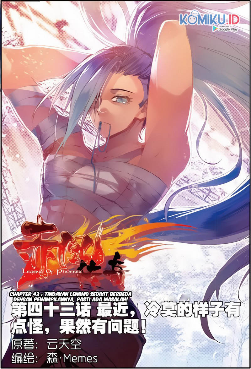 Manhua Legend of Phoenix Chapter 43 gambar 2