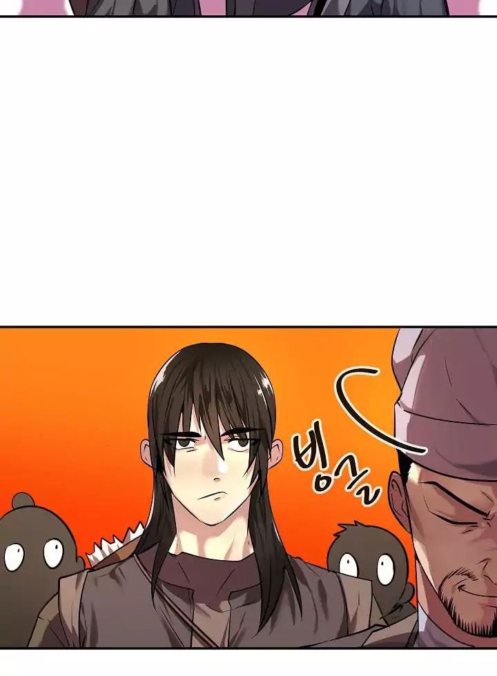 Volcanic Age Chapter 64 - Halaman 11