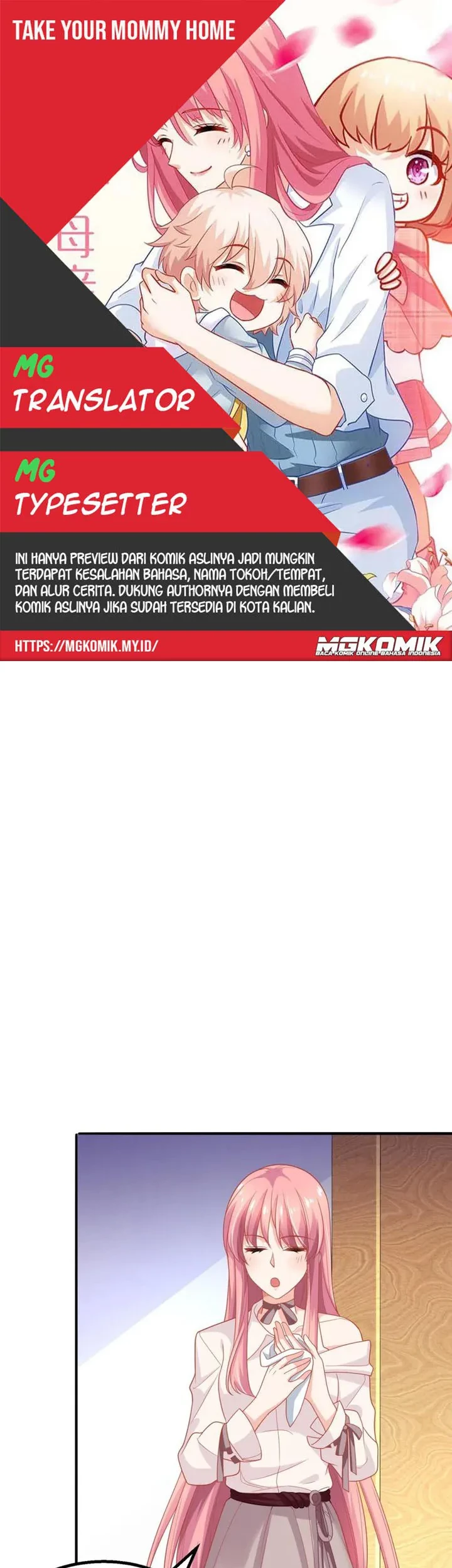 Komik Take Your Mommy Home Chapter 176 gambar 1