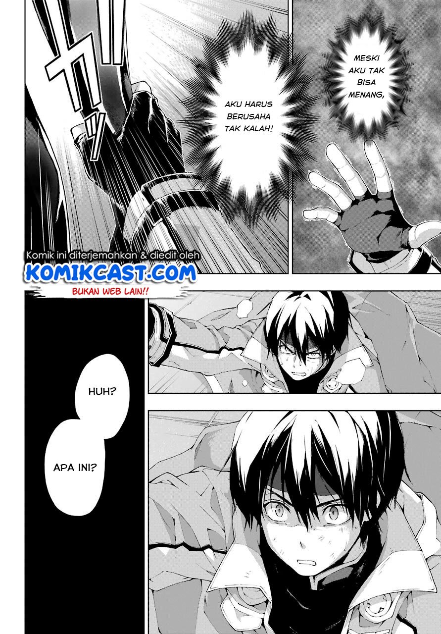 Manga The Swordsman Called the Countless Swords Sorcerer Chapter 20 gambar 2