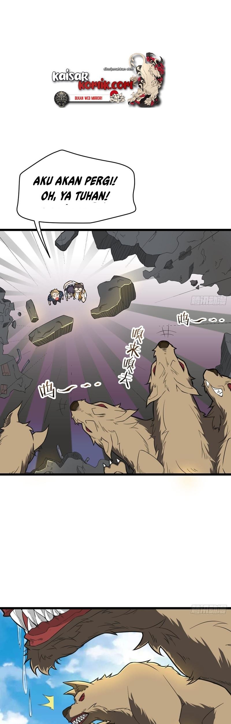 Manhua Infinite Viral Infection Chapter 17 gambar 2