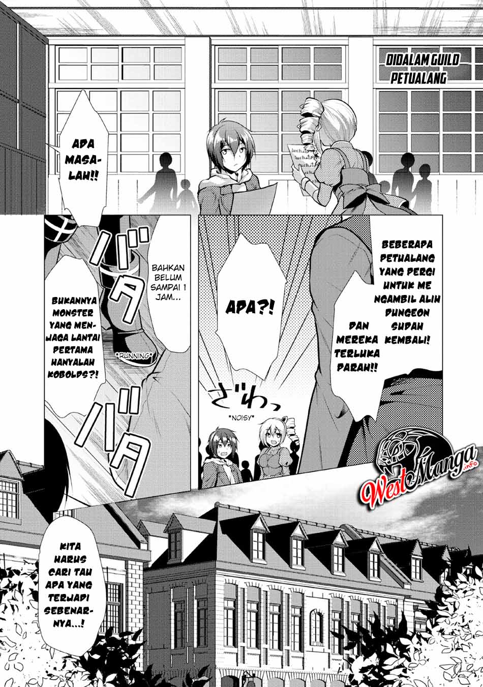 Manga Hisshou Dungeon Unei Houhou Chapter 22 gambar 2