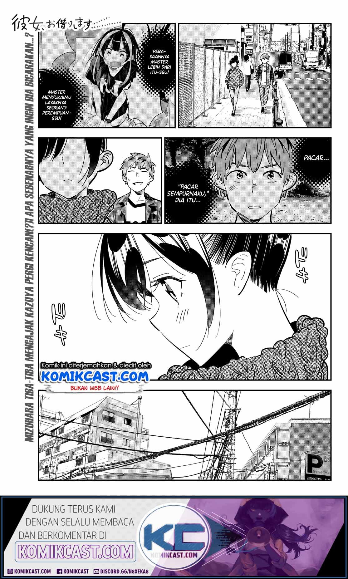 Komik Kanojo Okarishimasu Chapter 171 gambar 1