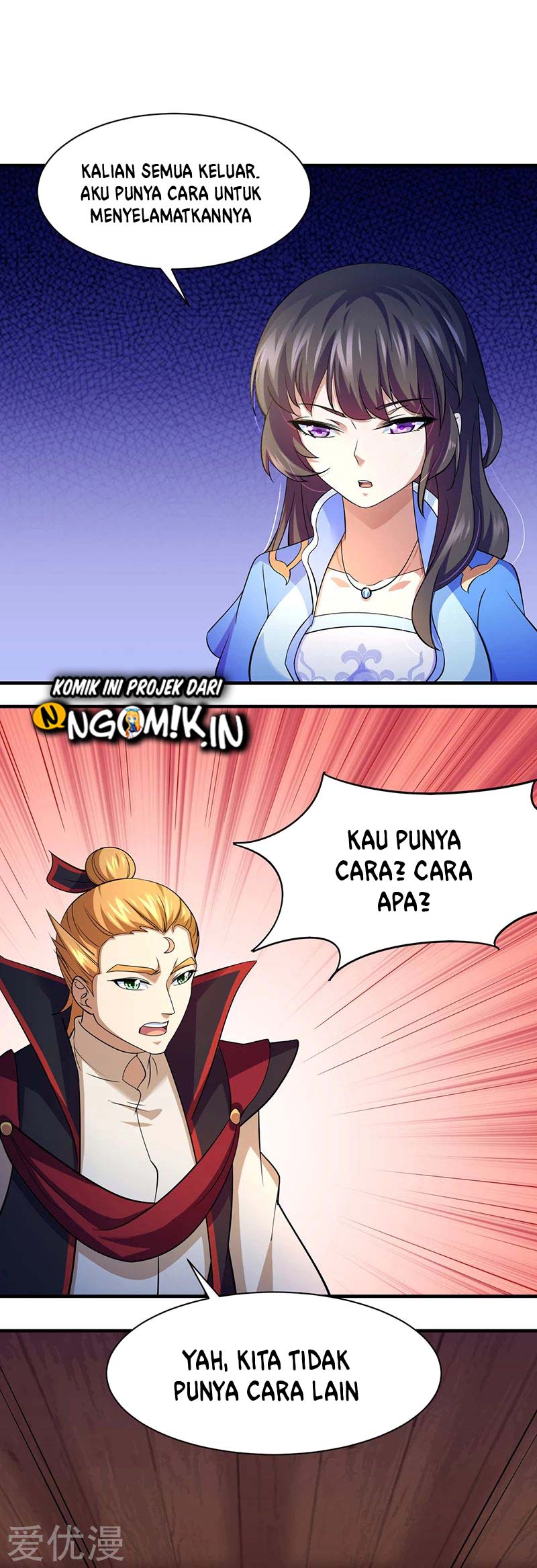 Martial Arts Reigns Chapter 78 - Halaman 7