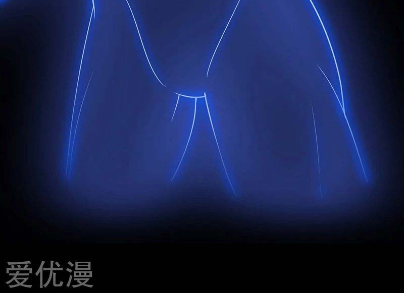 Martial Arts Reigns Chapter 78 - Halaman 11