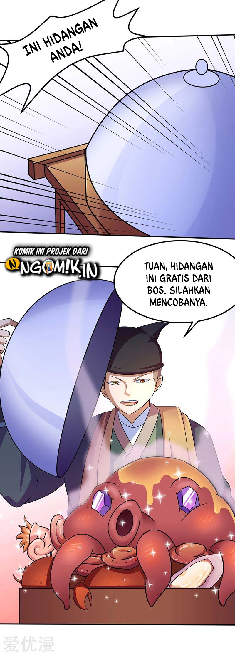 Martial Arts Reigns Chapter 77 - Halaman 25