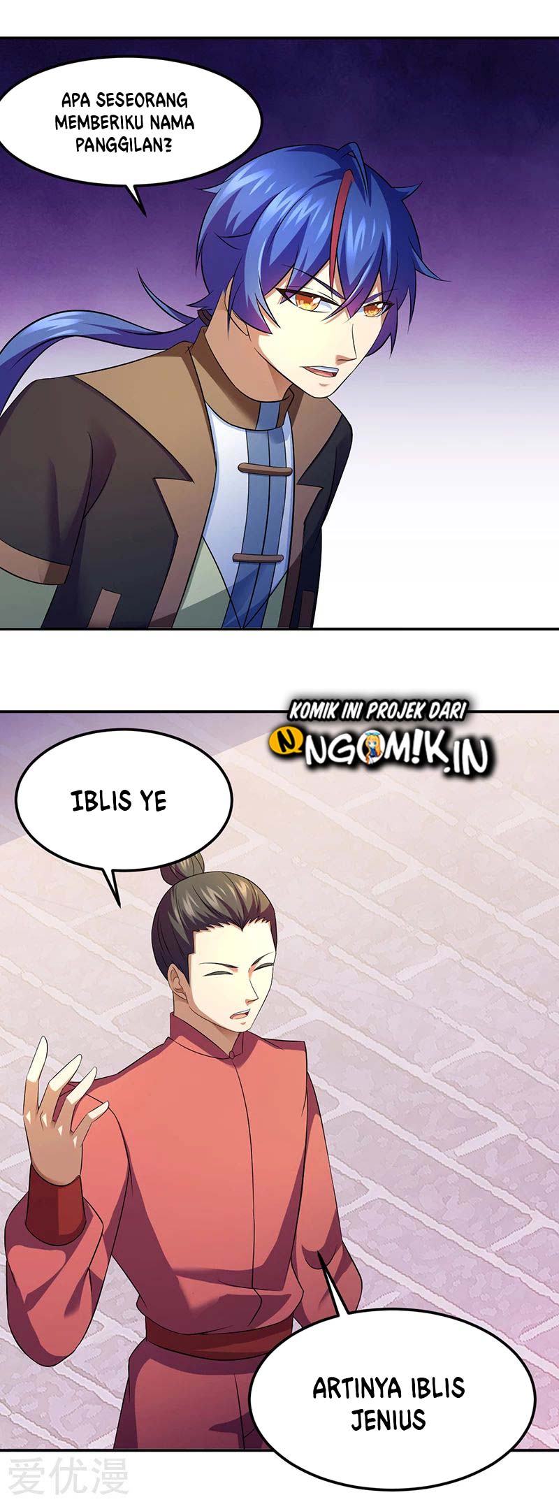 Martial Arts Reigns Chapter 77 - Halaman 9