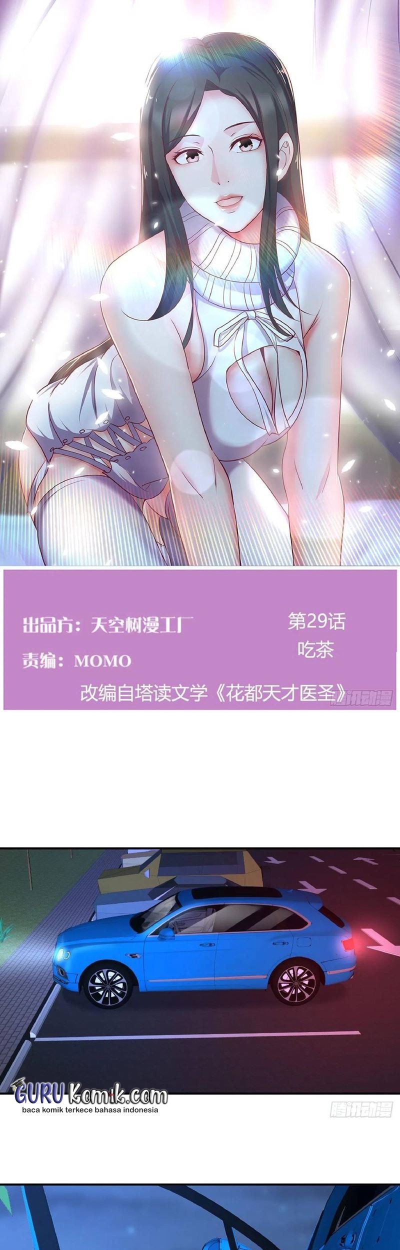 Manhua Full-level Peach Blossom Acupuncturist Chapter 29 gambar 2