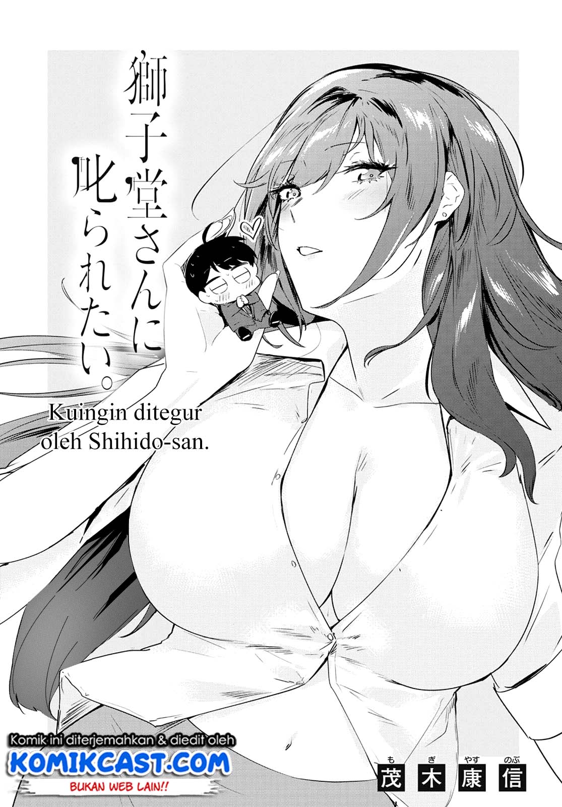 Komik Shishidou-san ni Shikararetai Chapter 12 gambar 1