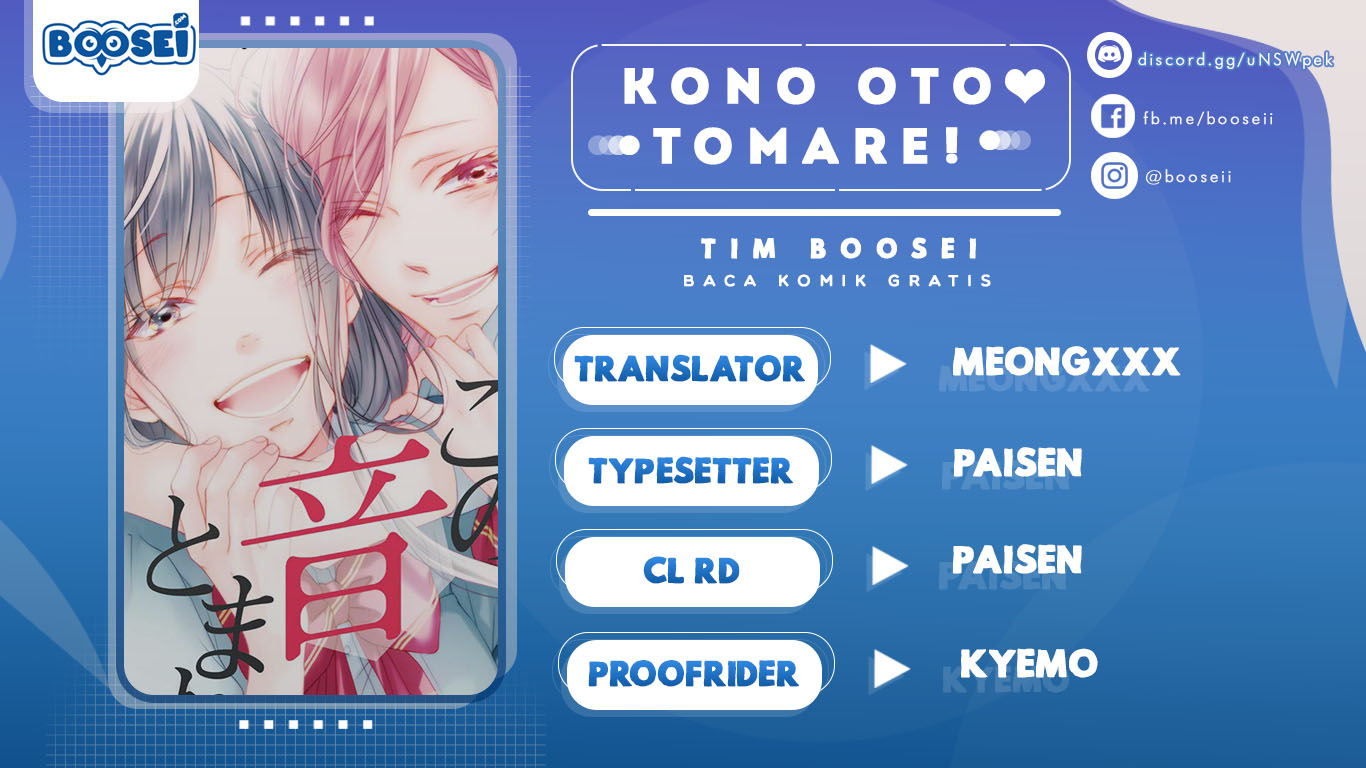 Komik Kono Oto Tomare! Chapter 46 gambar 1