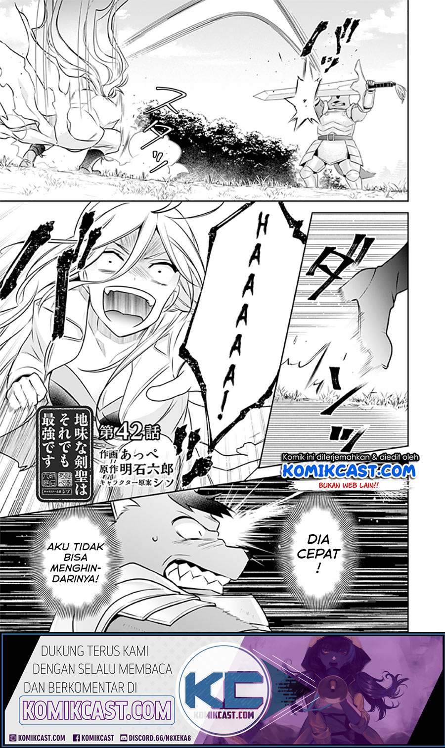 Komik Jimina Ken Sei Wa Sore Demo Saikyoudesu Chapter 42 gambar 1