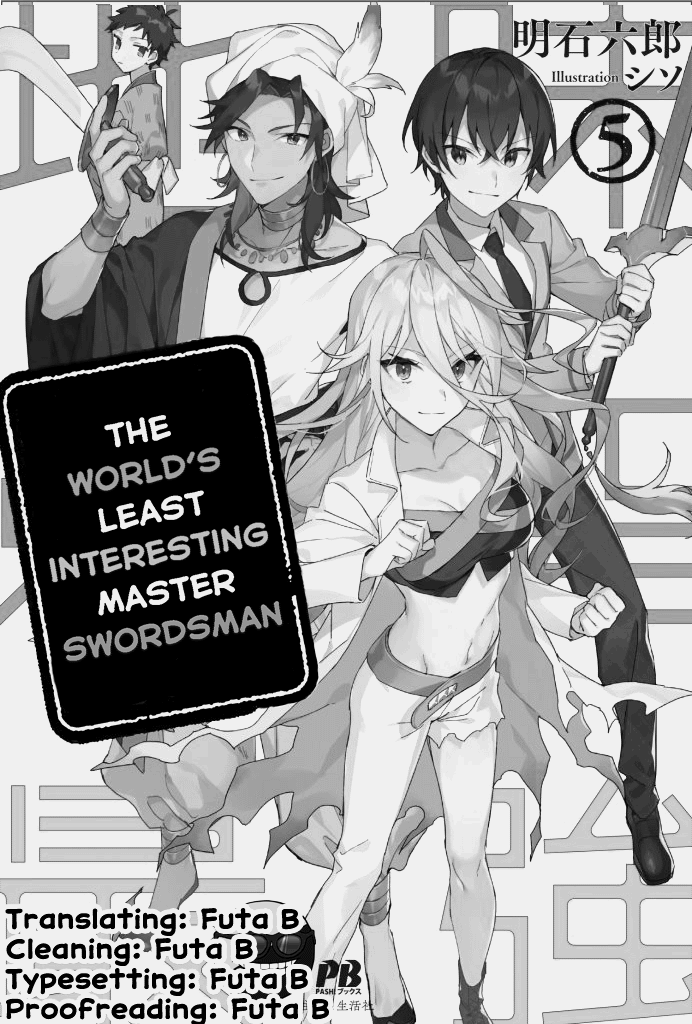 Komik Jimina Ken Sei Wa Sore Demo Saikyoudesu Chapter 43 gambar 1