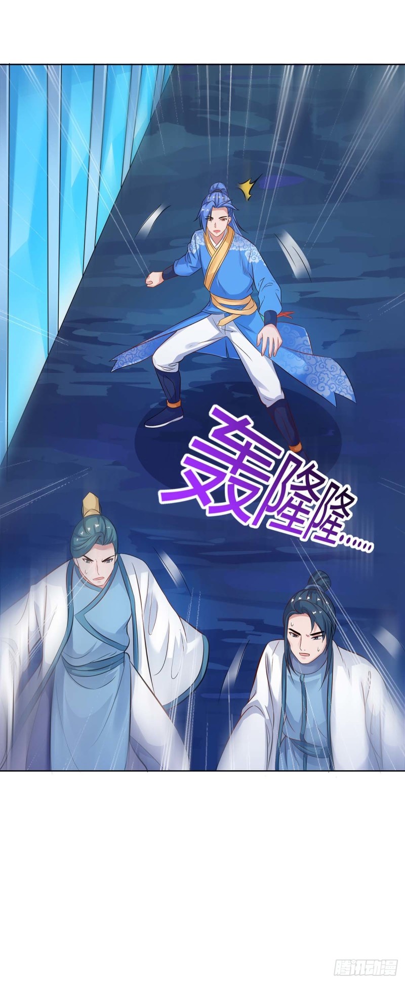 Manhua Strongest Leveling Chapter 180 gambar 2