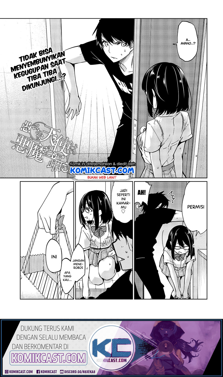 Komik Oroka na Tenshi wa Akuma to Odoru Chapter 48 gambar 1