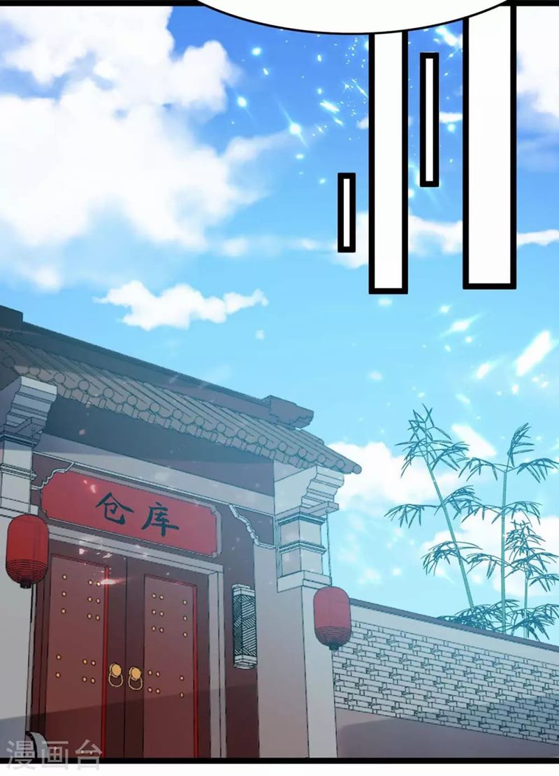 Manhua Strongest Leveling Chapter 182 gambar 2