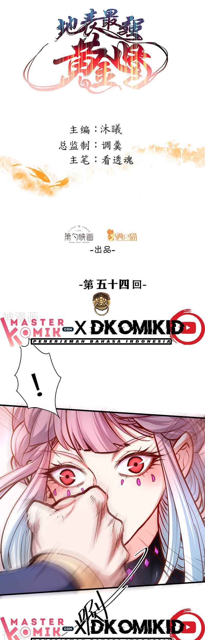 Manhua The Strongest Golden Kidney System Chapter 54 gambar 2