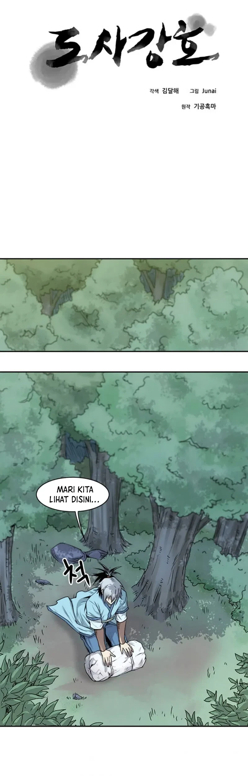 Strongest Fighter Chapter 10 - Halaman 5